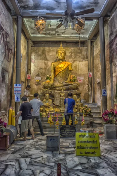 Bang Kung Camp , A wall was built, making a temple, Wat Bang Kun — Stok fotoğraf