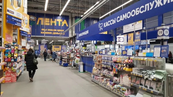 Rússia São Petersburgo 2020 Compradores Zona Caixa Supermercado — Fotografia de Stock