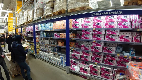 Russia Petersburg 2020 Toilet Paper Epidemic Coronavirus Supermarket — Stock Photo, Image