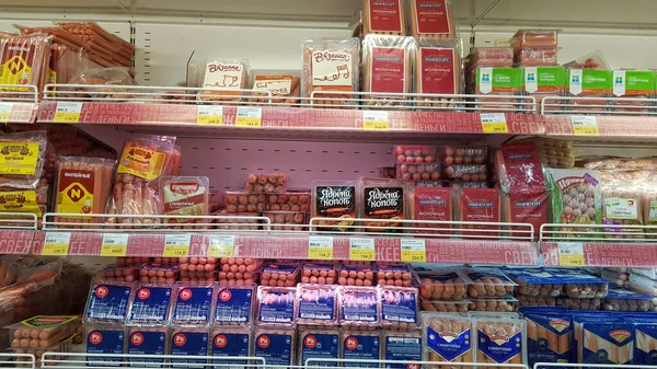 Rússia São Petersburgo 2020 Presunto Salsichas Supermercado Durante Epidemia Coronavírus — Fotografia de Stock