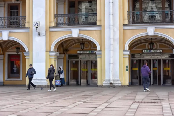 Russie Saint Pétersbourg 2020 Rues Vides Dans Centre Ville Pendant — Photo