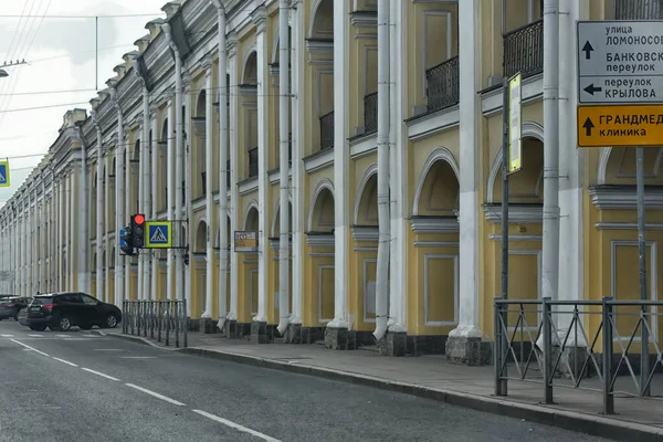 Russia San Pietroburgo 2020 Strade Vuote Nel Centro Della Città — Foto Stock
