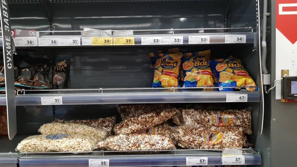 Rusia San Petersburgo 2020 Estantes Vacíos Supermercado Durante Pandemia Coronavirus —  Fotos de Stock