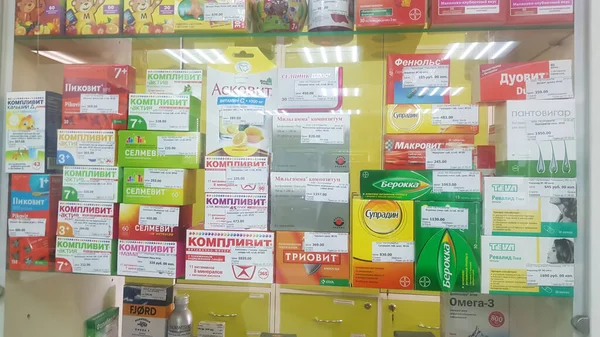 Russland Petersburg 2020 Medikamente Der Apotheke Während Der Coronavirus Epidemie — Stockfoto