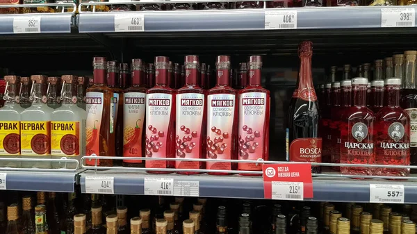 Russia Petersburg 2020 Department Alcohol Supermarket Epidemic Coronavirus — Stock Photo, Image