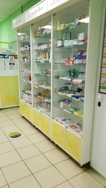 Russland Petersburg 2020 Verschiedene Medikamente Der Apotheke — Stockfoto
