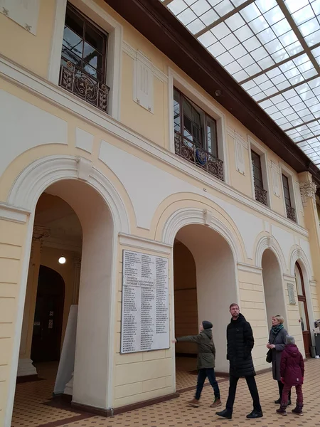 Russia Petersburg 2020 Building Main Post Office Petersburg — Stock Photo, Image