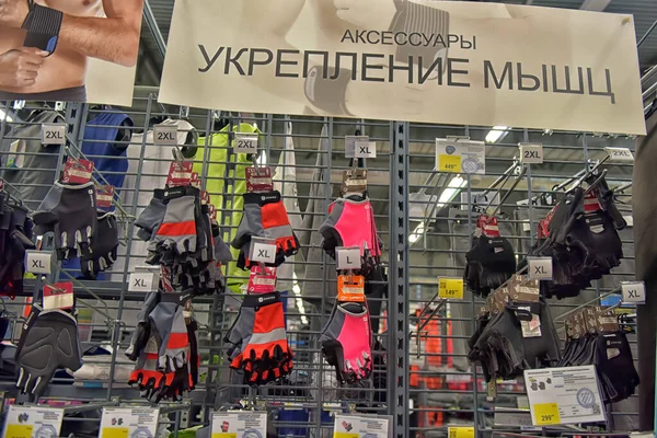 Rusland Petersburg 2018 Sporthandschoenen Winkel — Stockfoto