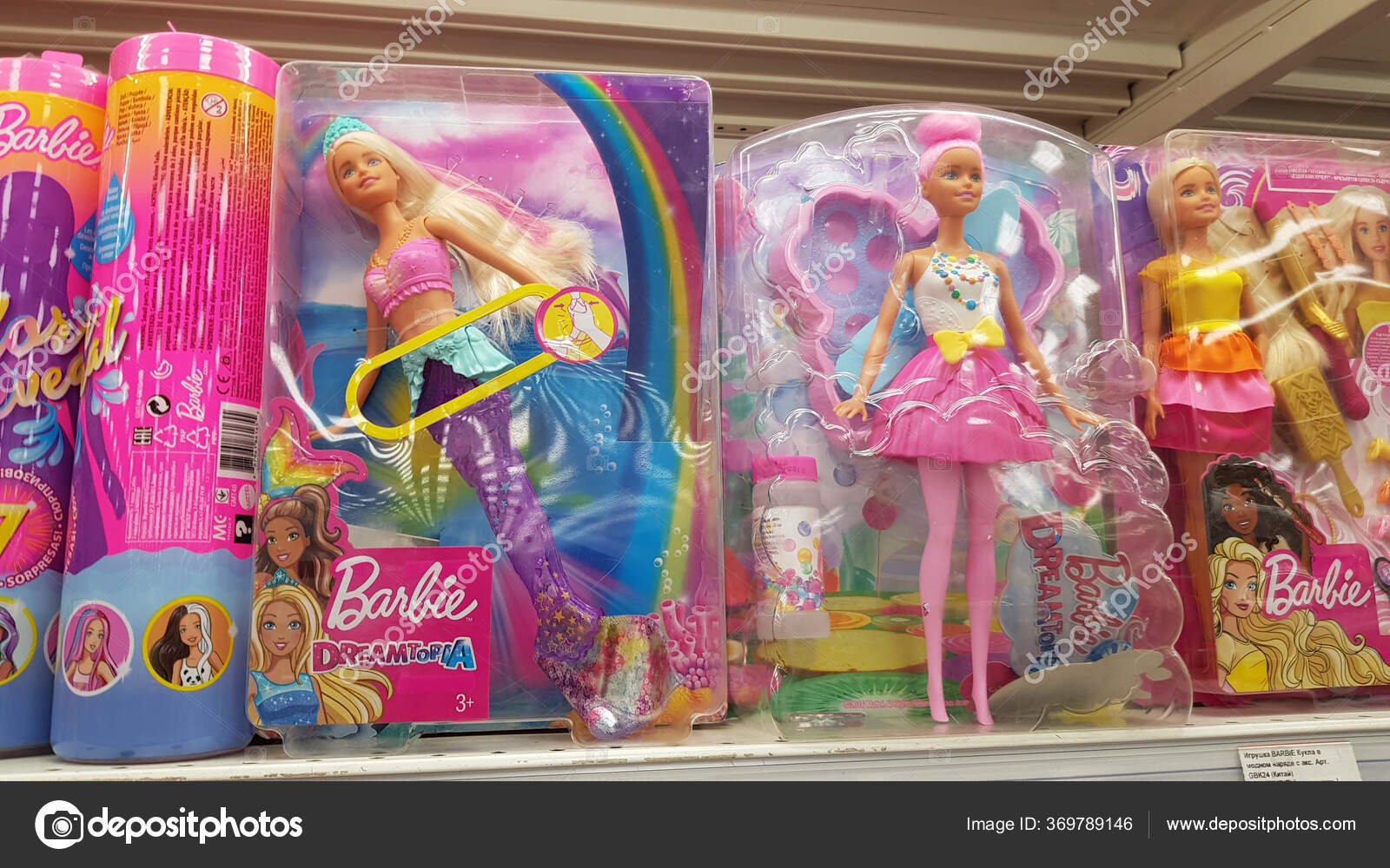 barbie gbk24