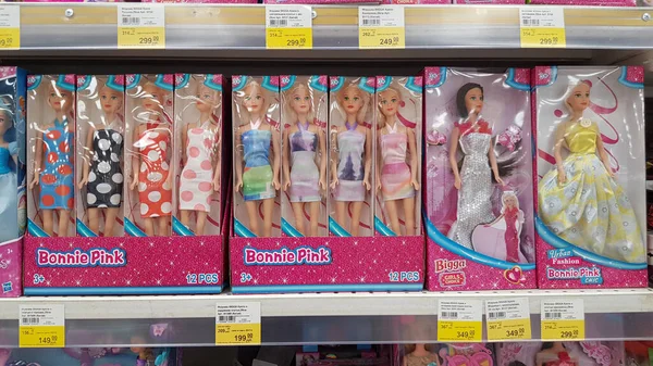 Russia Petersburg 2020 Dolls Sale Supermarket — Stock Photo, Image