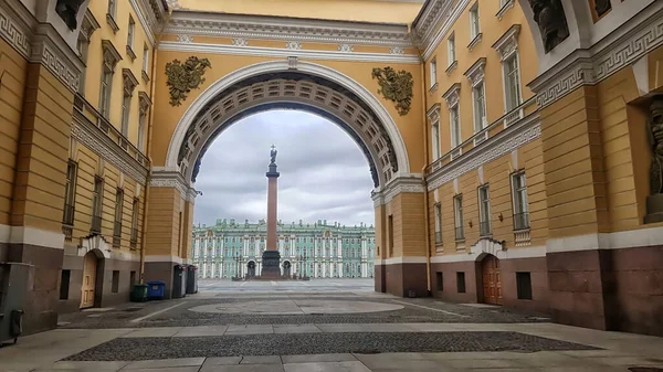 Rosja Sankt Petersburg 2020 Arch Sztabu Generalnego Bez Osób Podczas — Zdjęcie stockowe