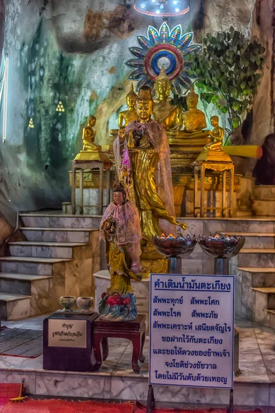 Thailand Phetchaburi 2019 Wat Tham Khao Yoi Ett Vackert Tempel — Stockfoto