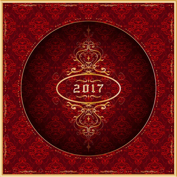 Новогодняя открытка 2017 года в золотом и красном. Вектор . — стоковый вектор