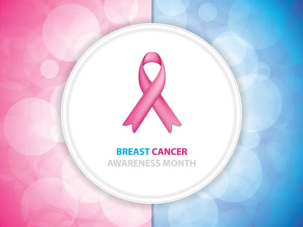乳腺癌意识带 — 图库矢量图片