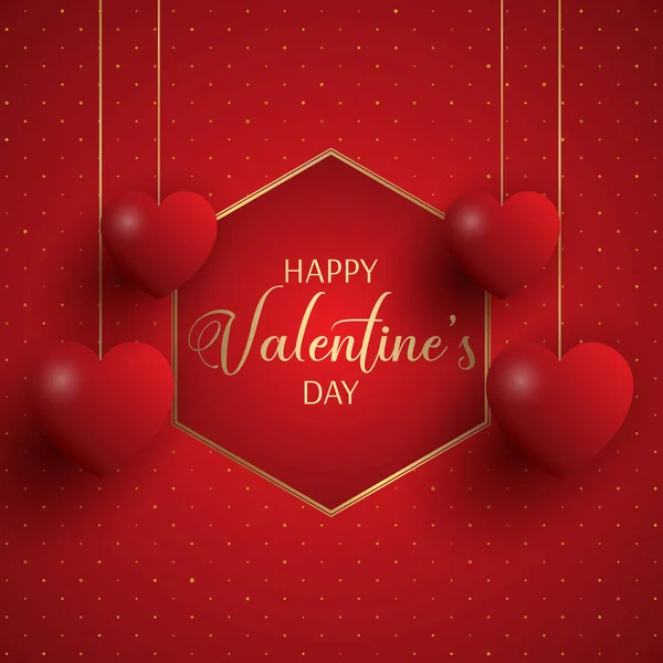 Elegantvalentine 's Day achtergrond — Stockvector