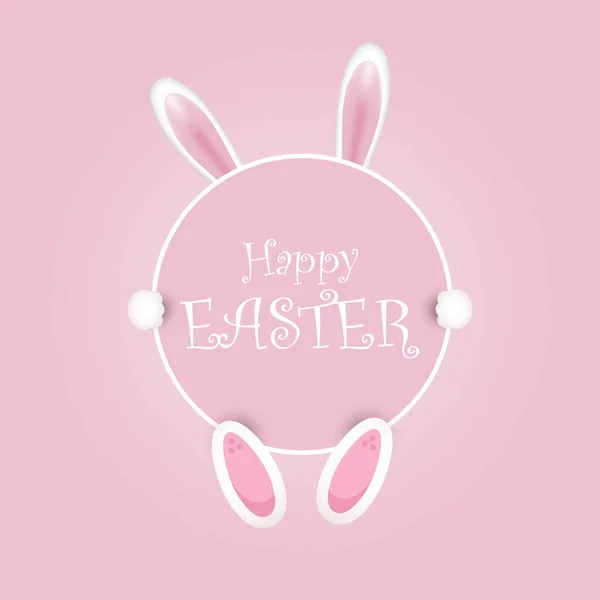 Happy Easter Background Bunny Holding Sign — Stock Vector