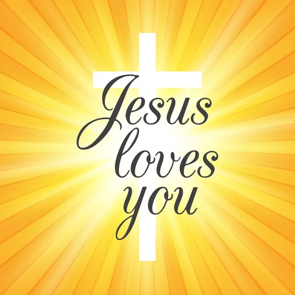 Jesus Loves You Text Cross Starburst Background — Stock Vector