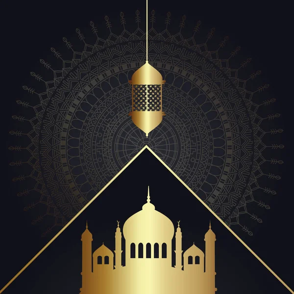 Dekoratif Ramazan Kareem Arka Planında Camiler Asılı Fenerler Var — Stok Vektör