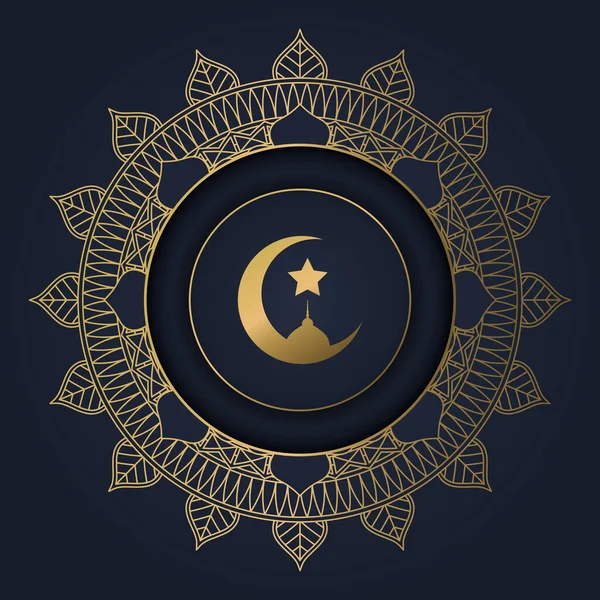 Ramadan Kareem Fond Avec Cadre Circulaire Décoratif — Image vectorielle