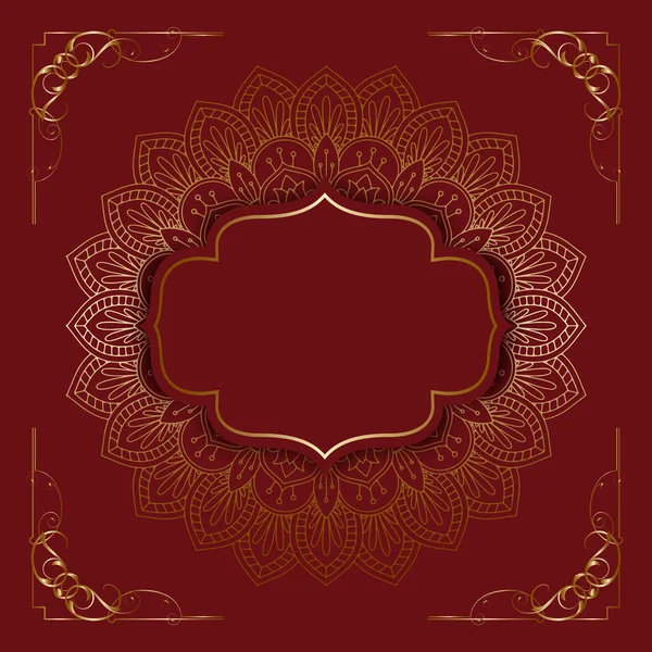 Elegant Bakgrund Med Dekorativ Mandala Design — Stock vektor