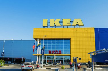IKEA mağazası için ana giriş 