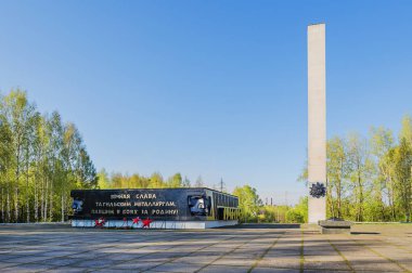 Nizhny Tagil, Rusya Federasyonu - 14 Mayıs 2016: Metalürji, 1941-1945 savaşta ölen sakinleri, şehir, Nizhny Tagil, anıt