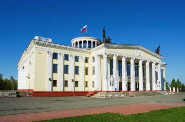 Nizhny Tagil, Rusya Federasyonu - 14 Mayıs 2016: The Palace kültür metalürji yaz gün