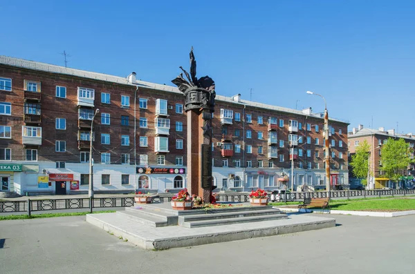 Denkmal für die Helden der Sowjetunion — Stockfoto