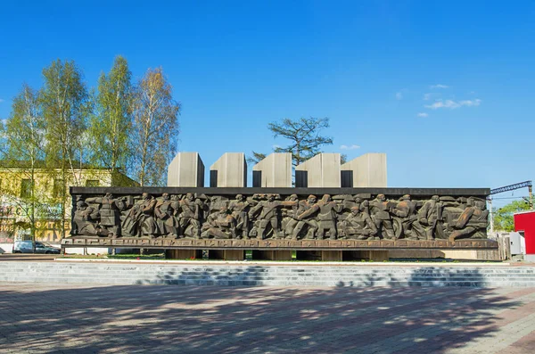 Memorial a los trabajadores ferroviarios — Foto de Stock