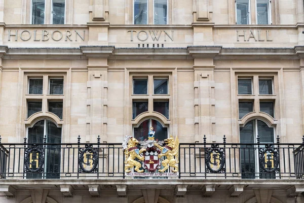 Holborn stadhuis — Stockfoto