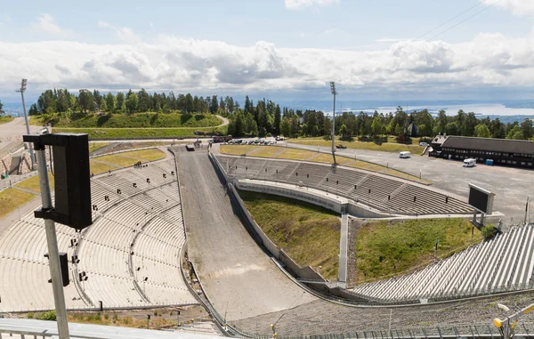 Oslo Holmenkollen Ski Jump dan görünüm