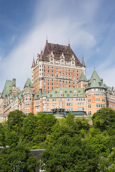 The architecture and skyline of Quebec City — Stock Photo, Image