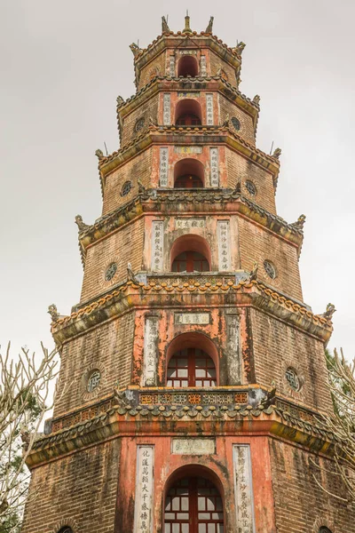 La Pagode de la Dame Céleste à Hué Vietnam - Chua Thien Mu — Photo