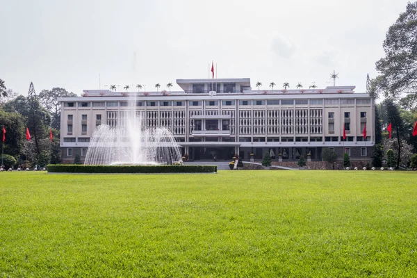 Palacio de la Reunificación (Palacio de la Independencia) en Ho Chi Minh City f — Foto de Stock