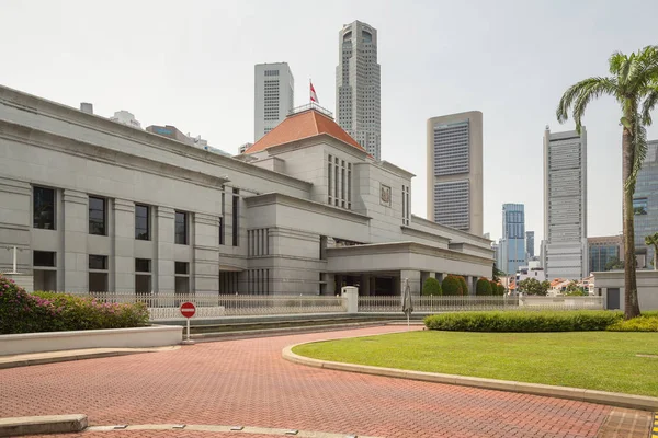 Parlamento Binası Singapur