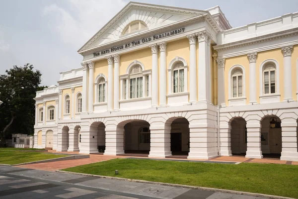 O velho edifício do Parlamento em Singapura — Fotografia de Stock