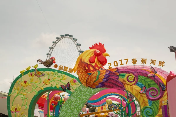 Chinese New Year 2017 in Singapore — Stock Photo, Image