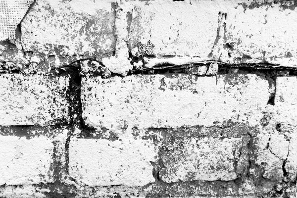 Old Urban Black White Cement Dirty Concrete Wall Rough Surfaced — Stock Photo, Image
