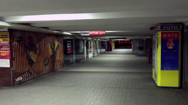 Kiev Maidan underground passage deserted at night — Stock Video
