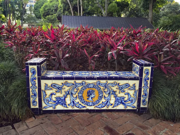 Genel park La Estancia Caracas, Venezuela