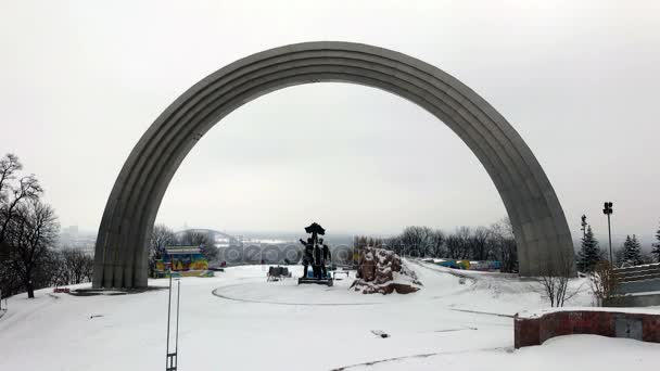 Amicizia delle Nazioni Arco di Kiev — Video Stock