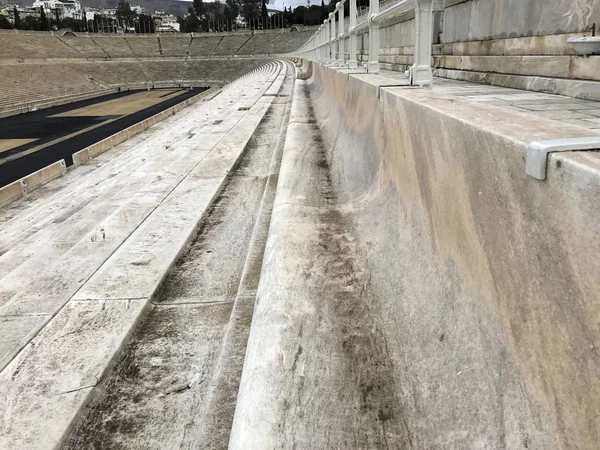Yunanistan 'ın Atina kentindeki Panathenaic stadyumu