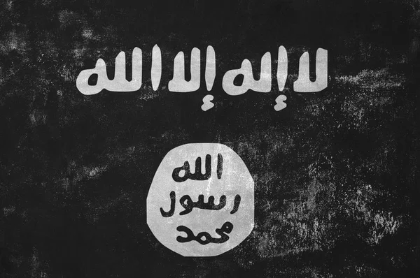 ISIL - Bandeira do ISIS em fundo de textura Grunge antigo — Fotografia de Stock