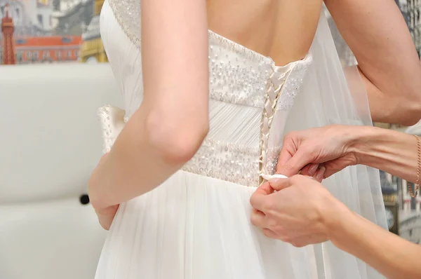 Portrait of beautiful bride. Wedding dress. — Stock Photo, Image