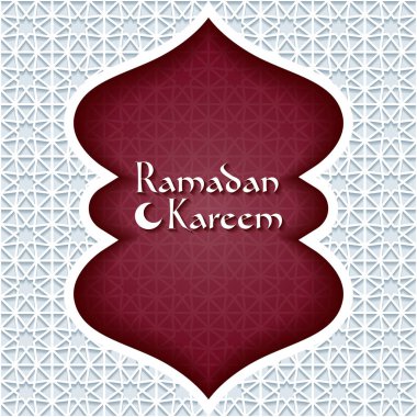 Ramazan Kareem tebrik kartı