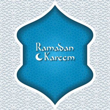 Ramazan Kareem tebrik kartı