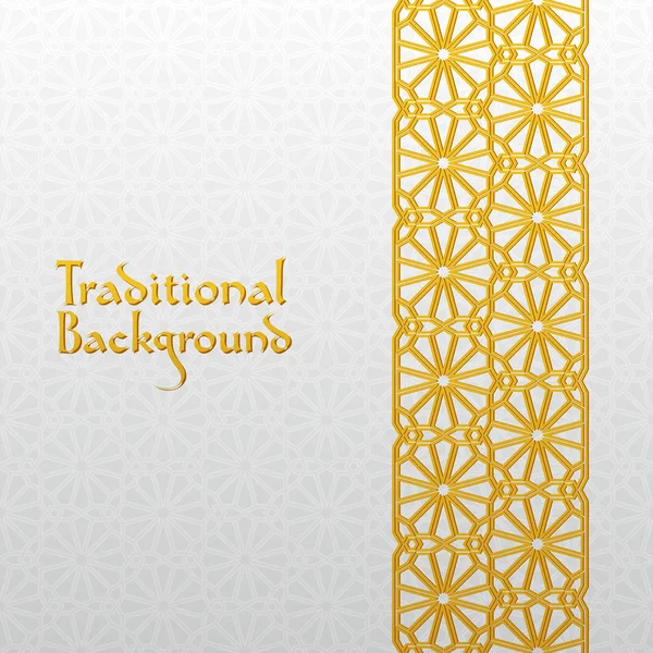 Abstract background with traditional ornament — Stock Vector
