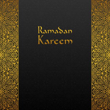 Geleneksel süsleme ile çerçeve çiçek