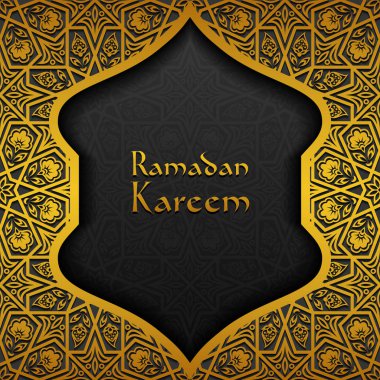 Geleneksel süsleme ile çiçek arka plan. Vektör çizim