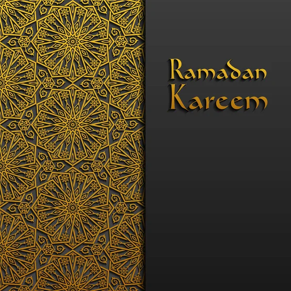 Tło Tradycyjną Ozdobą Kwiatową Karta Okolicznościowa Ramadana Kareema Ilustracja Wektora — Wektor stockowy